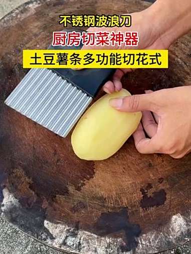 素菜 家常菜 美食教程 在家做美食 抖音美食推荐官 y