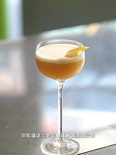 东印度|世上最强流氓公司 东印度 东印度公司 鸡尾酒配方 居家调酒 现调鸡尾酒