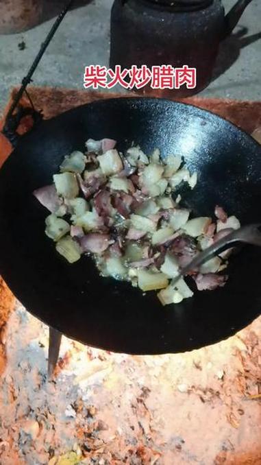 柴火炒腊肉#张家界永定文旅推荐官 #美食#张家界等你来#张家界周怀松#农村生活#腊肉