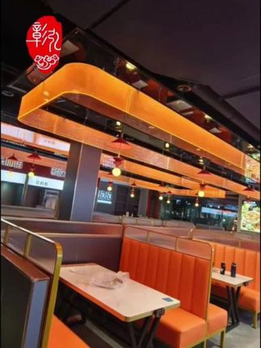 商业空间设计 导光板 餐厅装修 网红烧烤店装修风格 网红餐厅装修效果图