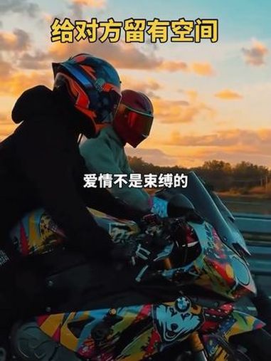 某人爱情不是一把枷锁,爱情不是束缚的,你可以做你喜欢的事,可是每次都想着怕我吃醋,并为了我