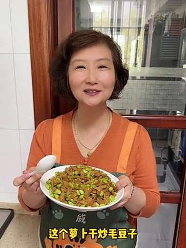 就喜欢吃这一口 萝卜干炒毛豆子