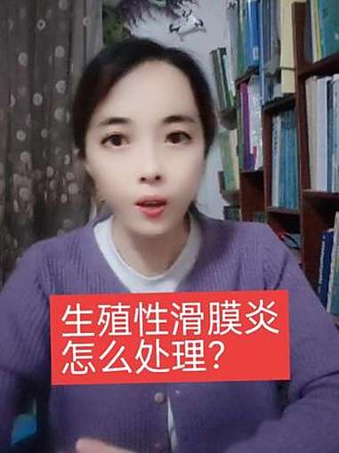 三农快成长 周晴专注蛋鸡养殖 蛋鸡养殖 鸡群得了生殖性滑膜炎该怎么办?行情不好,好好调理治
