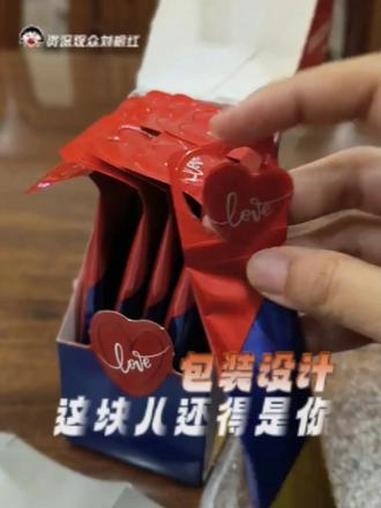 快夸夸这个感康的设计师吧 天天使不完的牛劲儿#包装设计 #万万没想到 #感冒 #抽象 #感