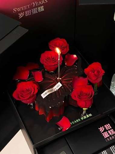 “公主请吃 这是一份同时拥有鲜花和蛋糕的快乐……” 岁甜蛋糕 生日蛋糕 爱是世界上最伟大的