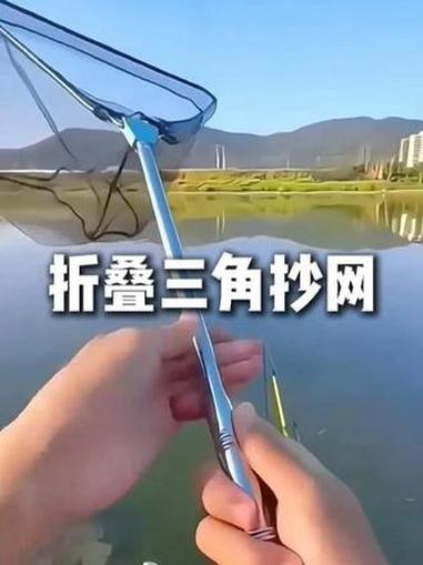 种草 质量杠杠的好 居家好物 家居好物 折叠捕鱼网