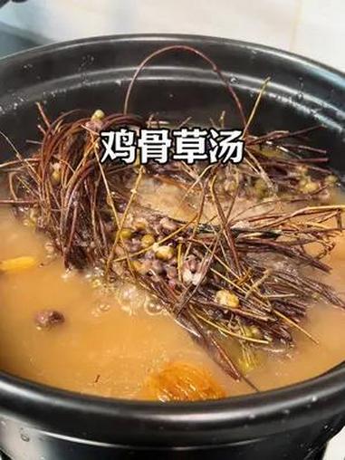 每年三伏天我们都经常煲鸡骨草汤饮 广东靓汤 为你煲汤 煲汤 适合夏天喝的汤 三伏天
