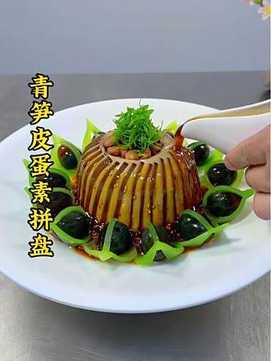 厨师 美食 凉菜系列 凉菜摆盘装饰技巧 用心做菜