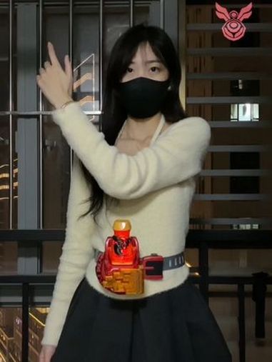 如果我说 爱我没有如果 假面骑士 阿基蕾拉 变身 假面骑士变身腰带 如果我说爱我没有如果