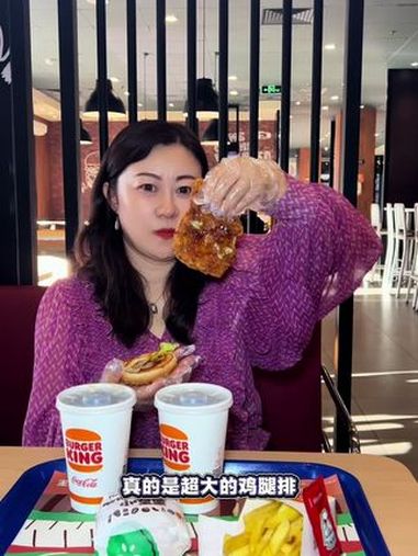 汉堡王又上新品套餐啦!太酷辣我的堡 酷炫battle邀你斗辣 汉堡王新品 天水麻辣烫堡