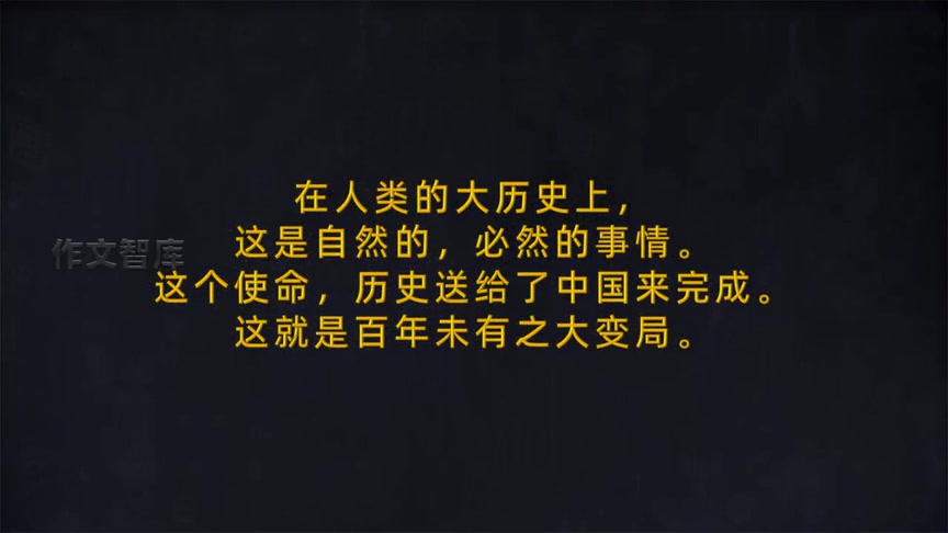 [图]2020高考作文辅导抗疫战疫疫情素材《亲历的战争》第37集下