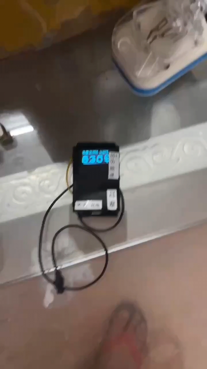 药物感应震动器鱼虾蟹轻药机