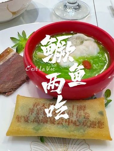 鳜鱼两吃,一半荠菜春卷,一半翡翠芙蓉,春季菜单必备搭配。抖音美食推荐官 抖音美食创作人 美