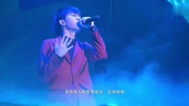 [图]6.「火星演唱会」140907《Poker Face》P4