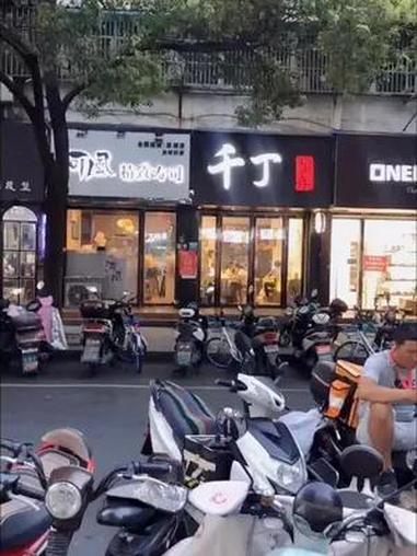 传说中的精致寿司,和同事来打个卡