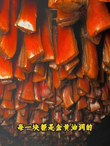 正宗湘西腊肉 每一口都是对传统的坚持,品尝正宗腊肉,品味岁月的美味。#农家烟熏腊肉 #抖音