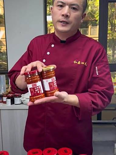 和县鸡笼山石磨辣椒酱 调味品 调味料 分享家乡美食 农产品