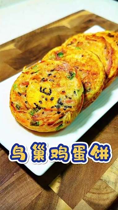 换着花样让孩子爱吃蔬菜,一口下去有菜有肉有蛋有主食,简单营养还好吃 早餐 土豆丝鸡蛋饼 儿