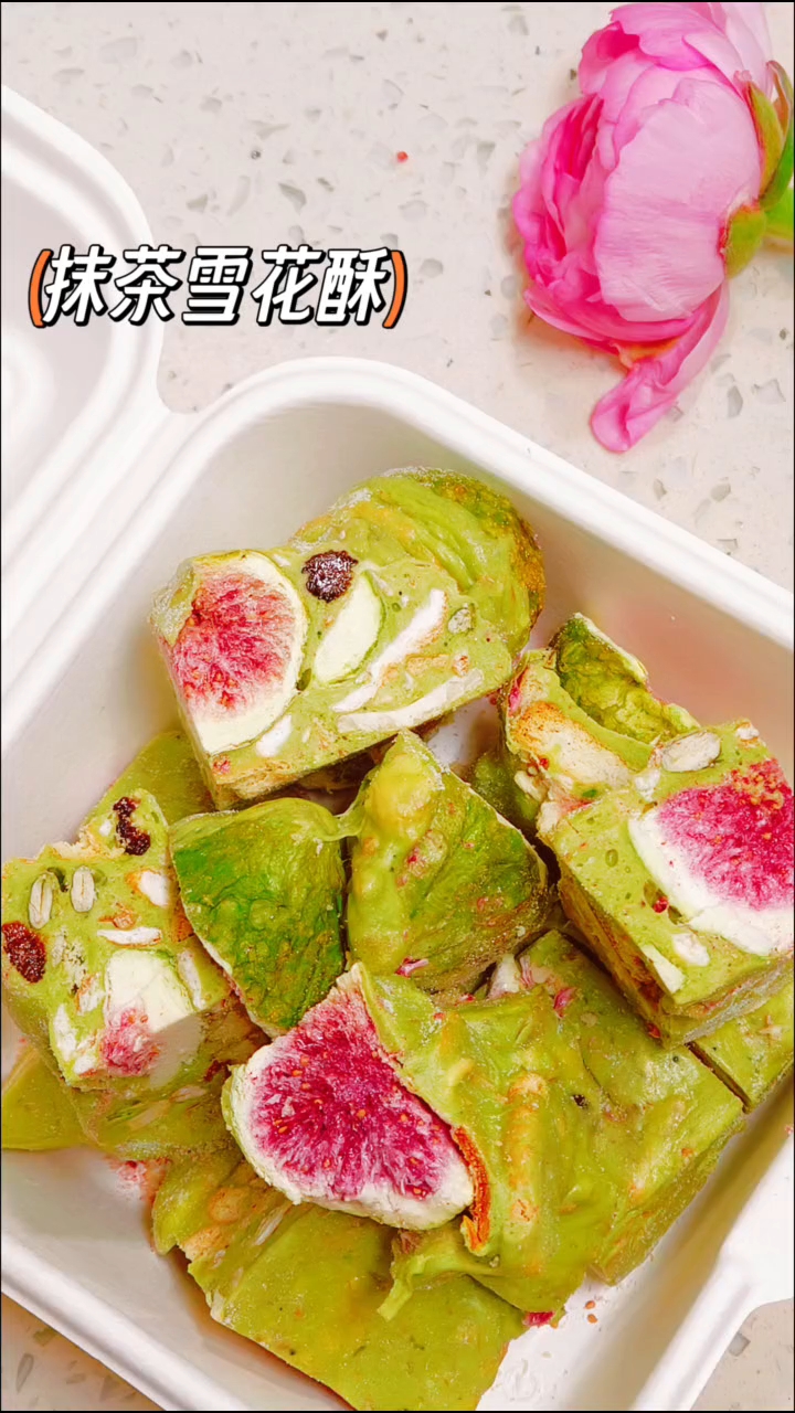  春日限定!抹茶雪花酥,一口咬住春天的味道!
