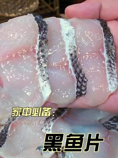 这是我家小朋友,每次周末回来都要我做的蒜香鱼片,真是又香又好吃,做法还特别简单 家常菜 蒜