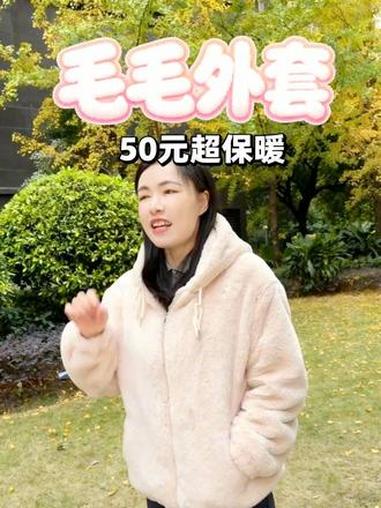 长款工装派克服棉服女2025年新款冬季复古小个子棉袄情侣过膝外套#女装 #小个子穿搭 #棉