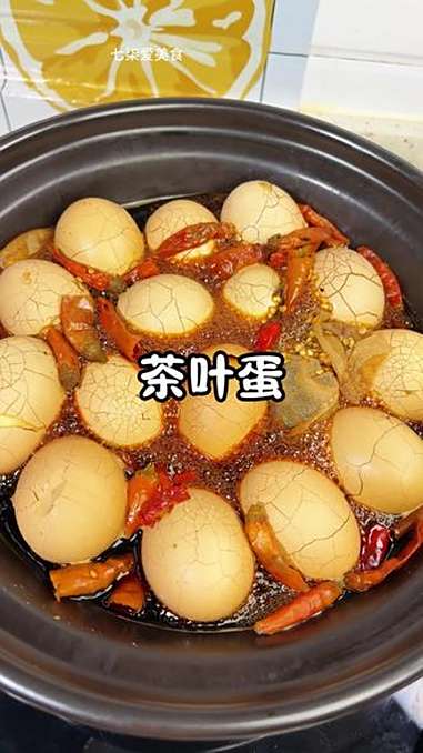 不要再去外面买茶叶蛋了！在家煮一锅，比早餐店还的还要香 茶叶蛋