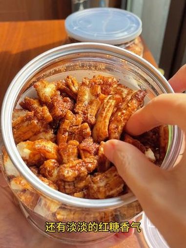 特别酥脆不太甜的脏脏年糕条 脏脏年糕条 谁懂这一口的好吃程度 办公室零食