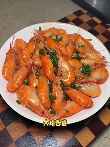 葱油河虾 上海家常菜