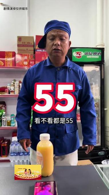 龍歌十周年欢乐哈哈舞 @龍歌自助小火锅
