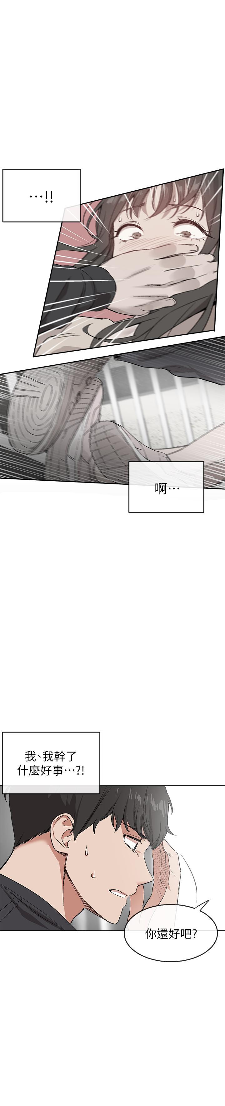 图-35