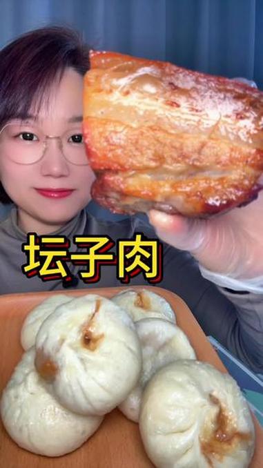 浅吃一口 太好吃了 早餐吃什么 肉包子 早餐美食