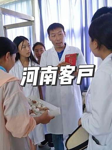 河南客户到天成鸽业种鸽繁育基地参观学习 肉鸽养殖 养鸽子 农村养殖 高产种鸽 适合全国各地