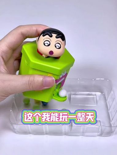 这个我能玩一天 大人也要玩玩具 每天开心不重样 蜡笔小新巧克比糖机 解压玩具 日常拆盲盒