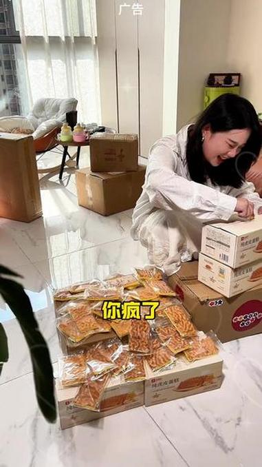 蛋糕