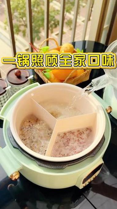 一个锅十二分钟同煮三格米饭,全家不同口味都能照顾,上面还能再蒸三个小菜,真的太方便了!电压