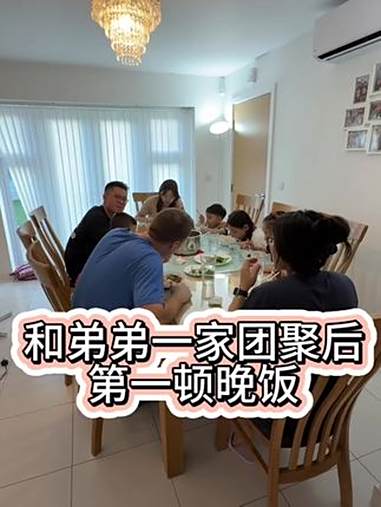 我的弟弟带着老婆孩子们来英国和我们一起过暑假，因为有时差，所以他们早上很早就起来了，还出门