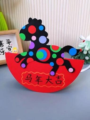 2826年马上到了,和孩子一起来做好玩的马年摇摇乐吧～#亲子手工 #新年手工 #马年 #幼