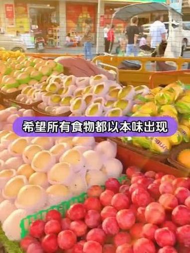 爱吃草莓但不爱吃任何草莓加工品,总觉得是草莓香精味 #美食 #水果 #娱乐评论大赏 #万万