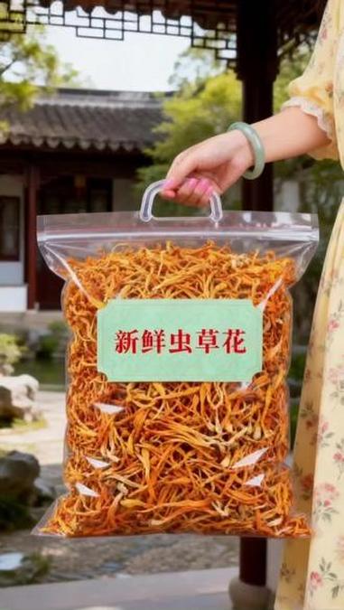#虫草花 #虫草花蒸鸡 #虫草花鸡汤 #虫草花的家常做法 #农产品