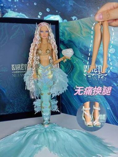 NF娃娃当我家的美人鱼想要双腿……Nu Fantasy娃娃 美人鱼 Violaine V妹