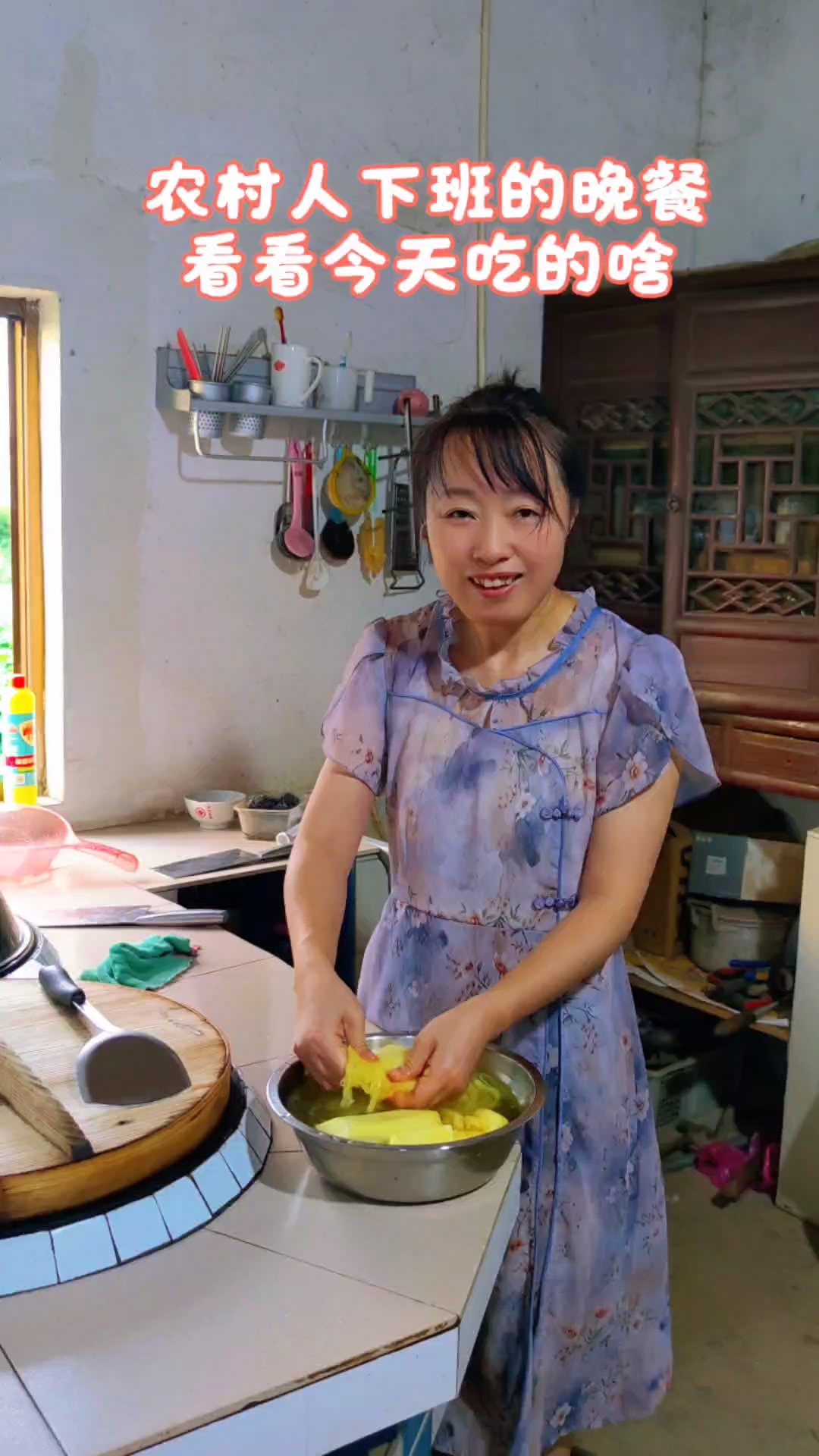 今年第一顿凉拌金瓜丝哦，好吃