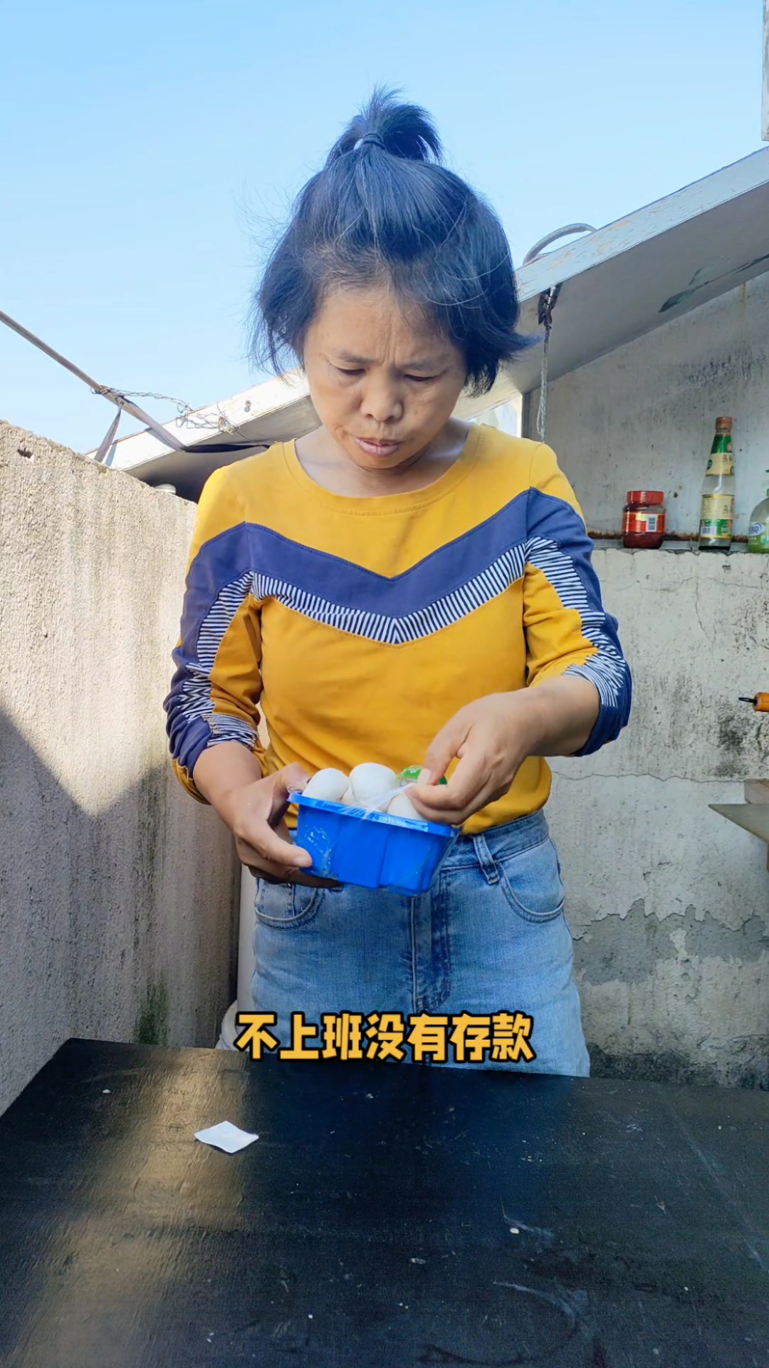 放心大胆的搞砸你的人生吧！一定要相信自己充满运气。