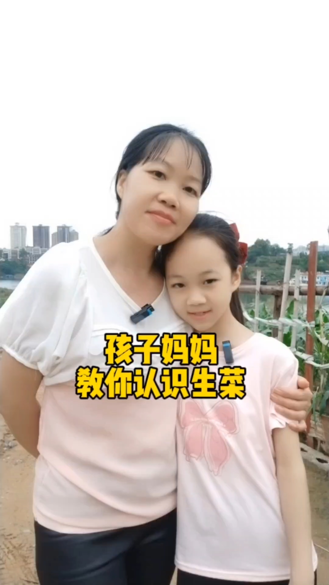 不会吧?我家的小美女不认识生菜长什么样子?