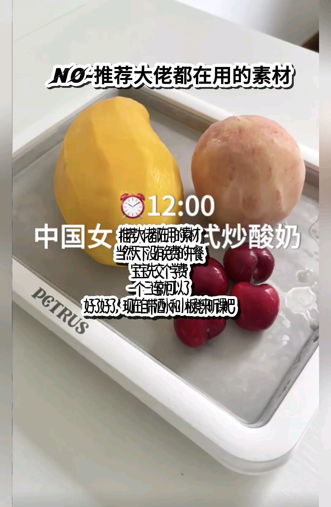 #推荐大佬都在用的素材
