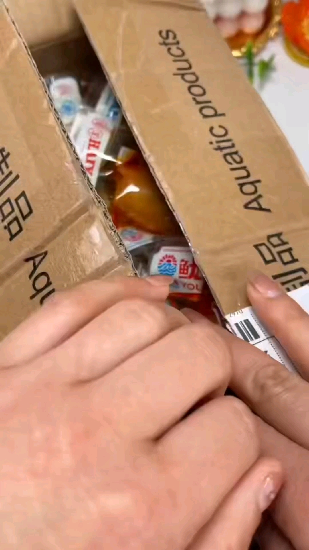 新鲜美食鱿鱼仔