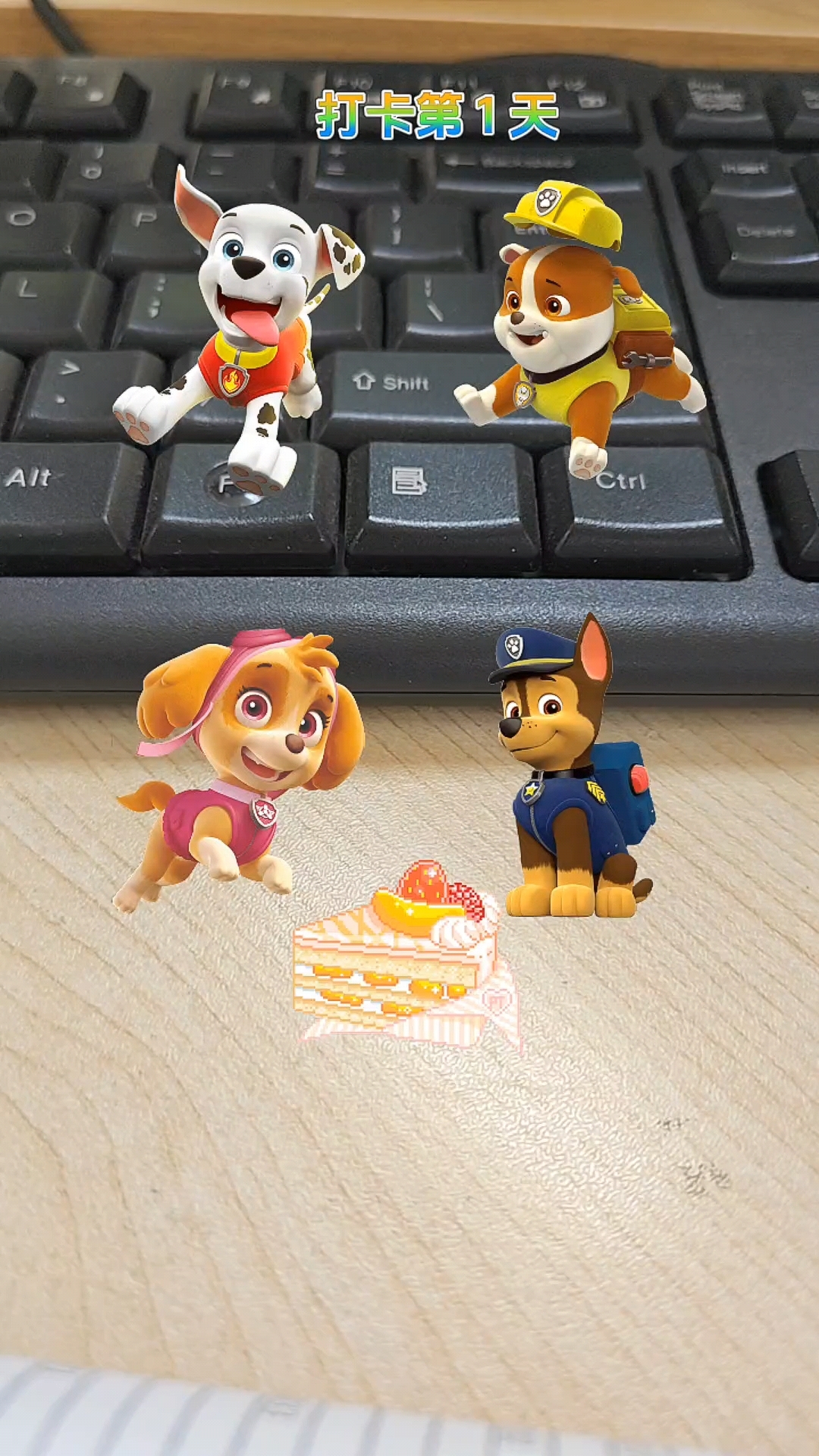 给汪汪队分蛋糕失败