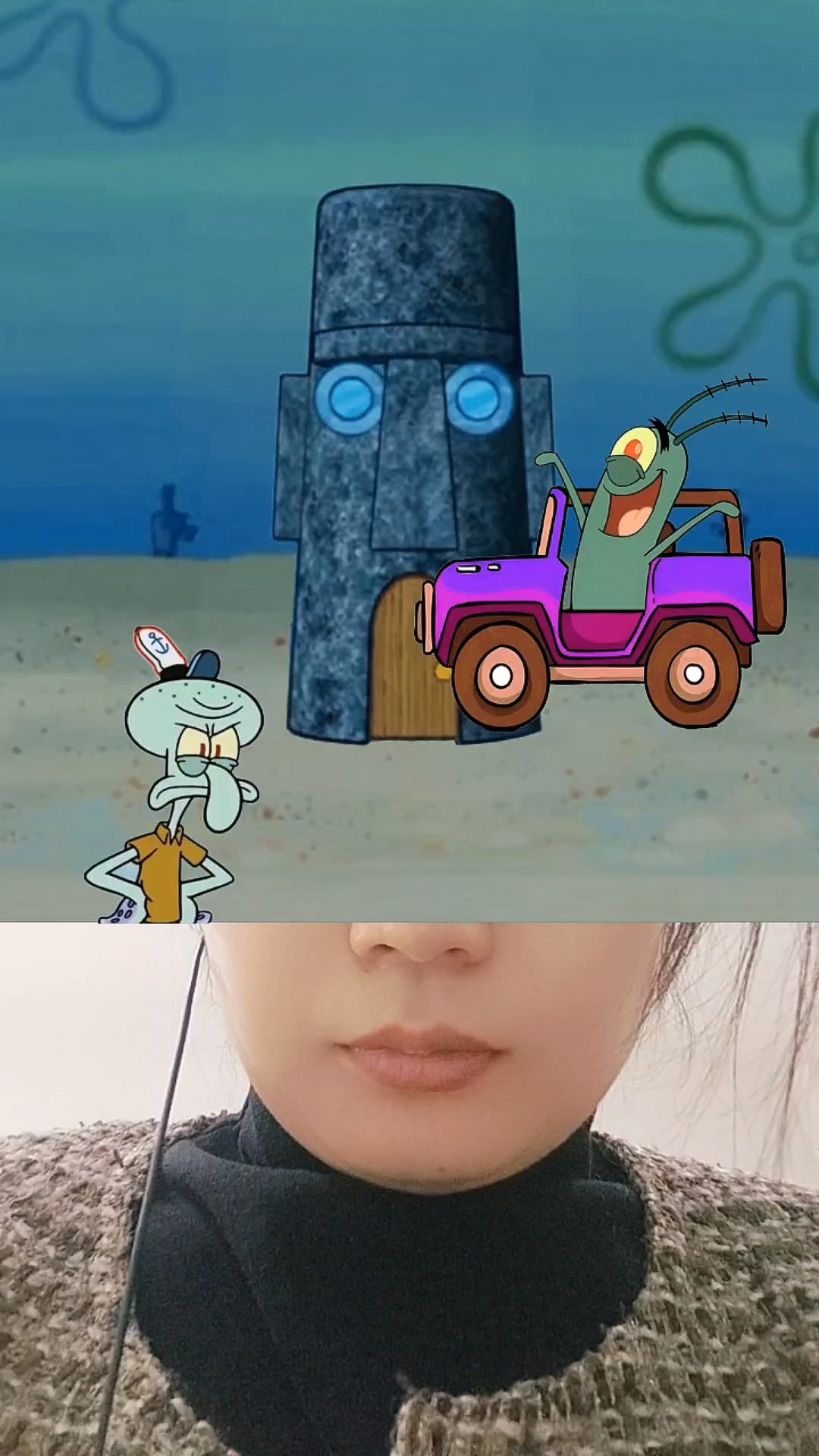 章鱼哥的房子不见了