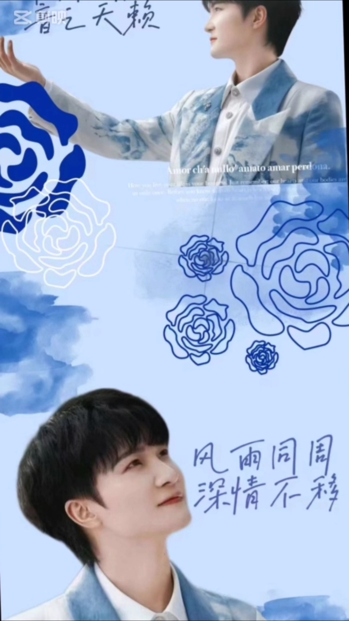 我用过的壁纸和头像