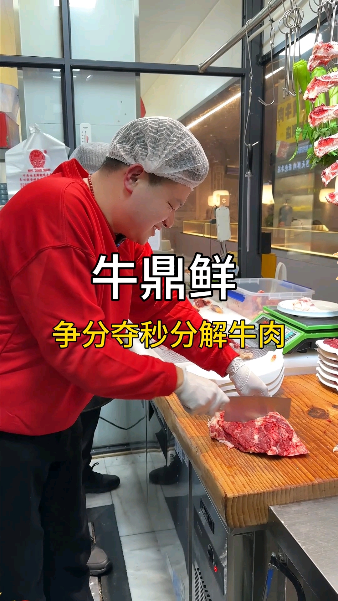 一周来吃三次的土黄牛鲜牛肉火锅，老人孩子吃的都放心，吃的就是食材新鲜味道