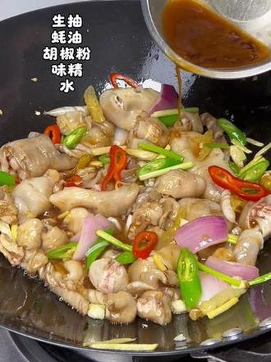 广东都不吃内脏,鱼泡都是鱼老板送的#鱼泡 #香辣鱼泡 #这是真正的硬菜